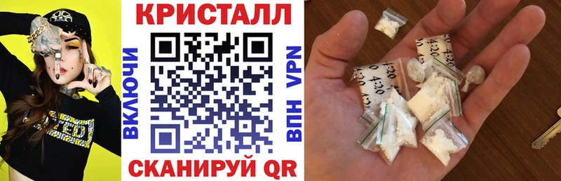 Амфетамин Розовый  Карабаново 