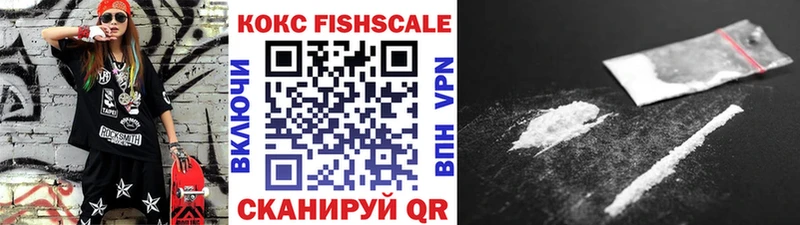 Кокаин Колумбийский  закладки  hydra ССЫЛКА  Карабаново 