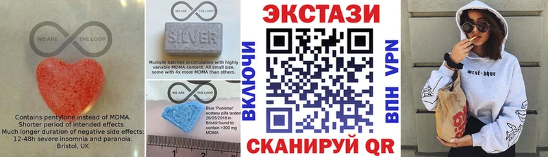 ОМГ ОМГ как войти  Карабаново  Ecstasy DUBAI 