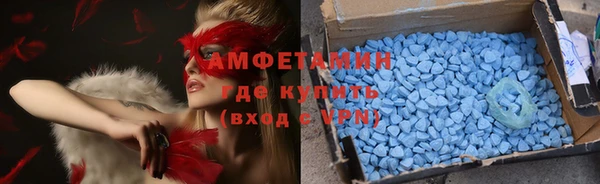 mix Волосово