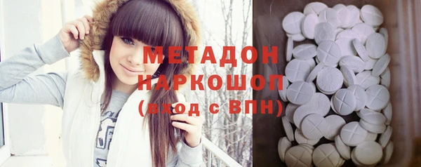 СК Волоколамск