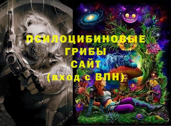 mix Волосово