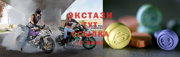 не бодяженный Верхний Тагил