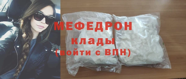 СК Волоколамск