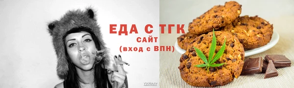 не бодяженный Верхний Тагил
