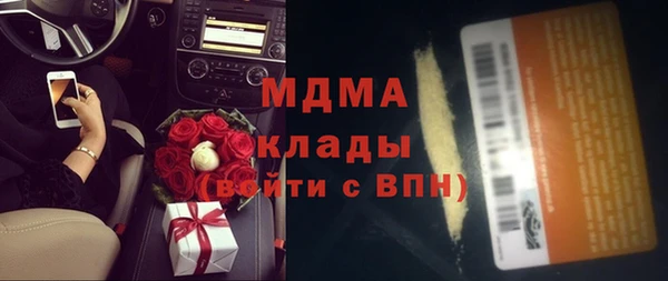 спайс Верхнеуральск
