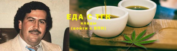 не бодяженный Верхний Тагил