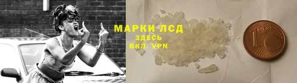 mix Волосово