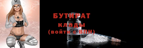 не бодяженный Верхний Тагил