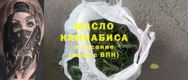 спайс Верхнеуральск