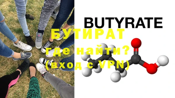 не бодяженный Верхний Тагил