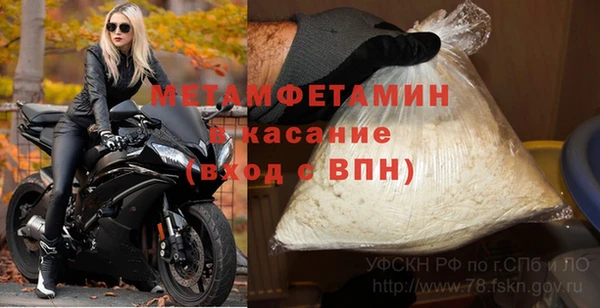 mix Волосово