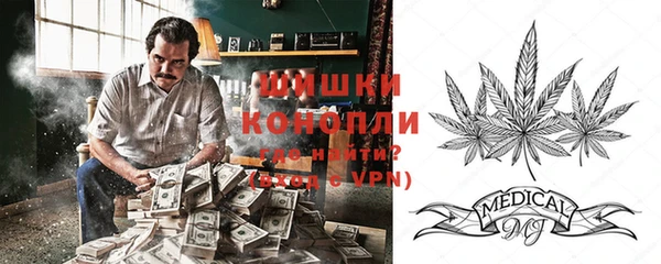 не бодяженный Верхний Тагил