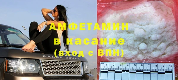 гашик Верея