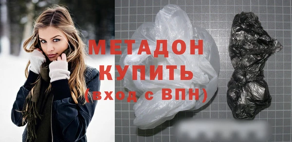 СК Волоколамск
