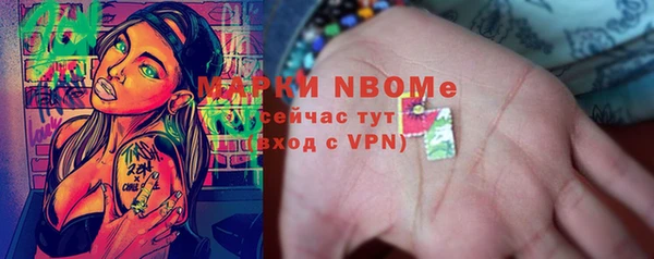mix Волосово