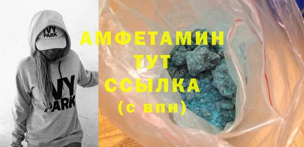 не бодяженный Верхний Тагил