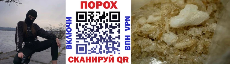 Первитин витя  Карабаново 