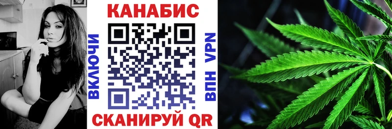 купить закладку Карабаново Марихуана VHQ